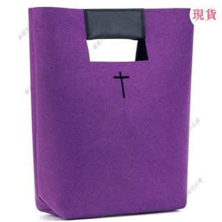 臺灣發貨💖『毛氈包』新款簡約十字架加厚毛氈包大容量磁鐵扣收納袋時尚加厚毛氈收納包