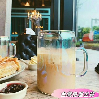 🚛24H出貨🚛優選好貨 韓國ins漸變鐳射杯馬克極光700ml大容量咖啡耐高溫透明玻璃杯gtt88 9DuVsdfs