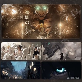 ⚔進擊の巨人⚔ 裡維 裡維兵長週邊 進擊的巨人週邊 滑鼠墊超大進擊的巨人電腦鍵盤墊學生宿捨辦公桌墊定製動漫男生 SE0