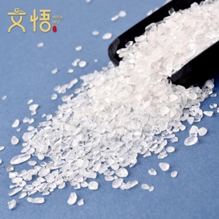天然白水晶凈化消磁碗碎石手鏈原石消磁石收納盒御守鹽器皿容器女啟航百貨店