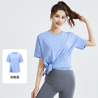 Hmanin0604女士瑜伽服開叉寬鬆運動短袖跑步t恤上衣