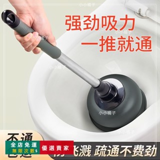 臺灣出貨🔥管道清洗疏通器 不鏽鋼噴頭 高壓清洗機配件 高壓水管 通水管 高壓水槍水刀通管 水管 疏通管道 五金工具