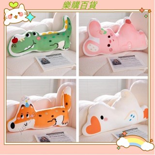 🔥臺灣出貨+發票✨鱷魚小兔子玩偶抱枕毛絨玩具 卡通動物沙發抱枕兒童陪睡安撫布偶娃娃 狐狸大鵝嬰兒房擺件裝飾節日禮物ku