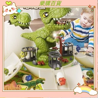 🔥臺灣出貨+發票✨生日禮物 兒童玩具 兒童電動模擬恐龍 玩具變形軌道車滑行益智小男孩生日禮物 MLLkun