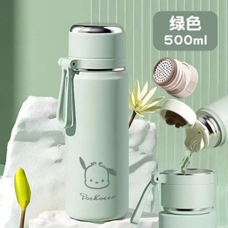 🔥臺灣出貨🔥ins高顔值316不銹鋼保溫杯手提冰霸杯 保溫杯 保溫瓶 咖啡杯 冰壩杯 隨手杯 環保杯 隨行杯