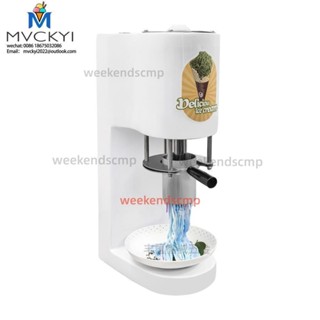 商用冰淇淋機移動擺攤家用手工冰淇淋機icecreammachine（諮詢運）