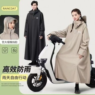 限時下殺🔥一件式雨衣 時尚雨衣 防暴雨雨衣 加長 遮腳 防水雨衣 風衣雨衣 男女通用 機車雨衣 騎行雨衣