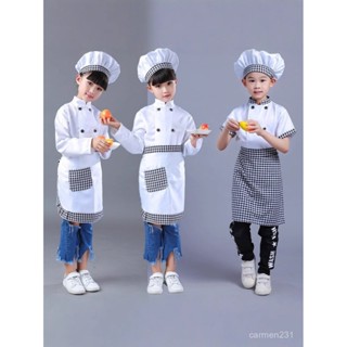 免運 六一親子廚師服演出服兒童幼兒小廚師服裝COS廚師角色扮演衣服