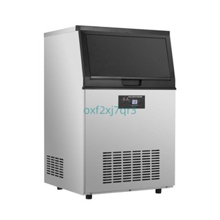 跨境110V小型商用家用製冰機省心快速製冰一機在手製冰常有6.5詢運費