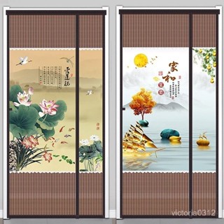 臺灣出貨24H🚀金剛網防蚊門簾夏季側開出租屋臥室魔術貼磁吸防隱私透風紗門紗窗 IVL0