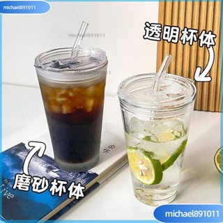 🌸臺灣熱銷 秋冬季新款韓系高顏值大容量玻璃咖啡杯 ins風法文字母大容量玻璃杯 咖啡杯帶蓋高顏值水杯家用玻璃吸管杯