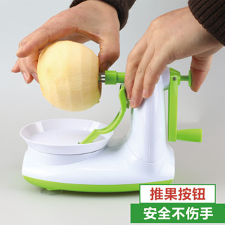 🌸精選🌸水果削皮器 快速削皮器 電動削皮 削皮神器 削皮機快速削水果削皮器 手搖蘋果削皮機削梨打皮神器颳皮刀削皮刀 UW