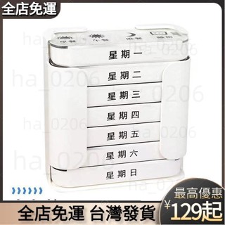 [店免] 夏季手套薄款防曬冰絲春鞦天開車珠寶黑白彈力男女式工作禮儀手套 黑手套 棉手套 緞面手套 禮儀手套