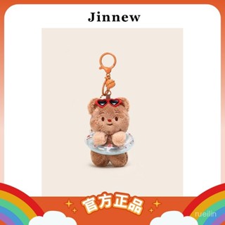 臺灣優選💫jinnew原創夏日泳圈派對動物小熊可愛公仔毛絨玩具鑰匙扣包包掛件