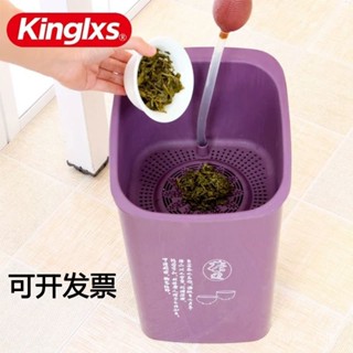 🚚桃園快速/免運🚚茶渣桶倒茶葉茶桶功夫茶具配件塑膠茶臺廢水桶小過濾垃圾筒茶水桶