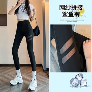 💧最新款💧特價💧運動褲女/防曬褲/褲襪/七分褲/假兩件/運動褲/顯瘦/瑜珈短褲/運動褲裙/九分褲/健身褲/大尺碼女