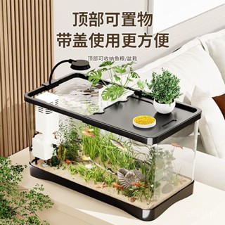 臺灣出貨·魚缸客廳家用小型2025新款造景生態全套過濾製氧一體機桌00