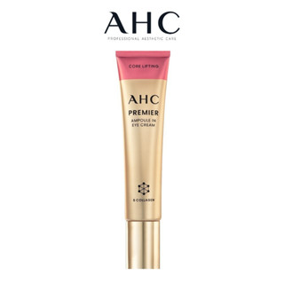 【AHC】大馬士革玫瑰全臉六角修護緊緻眼霜 40g 1/2入