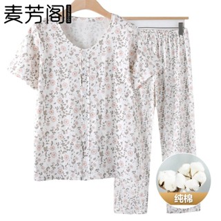 🔥48H出貨 奶奶裝夏季短袖襯衫套裝女中老年人夏裝寬鬆女士內衣媽媽薄款上衣
