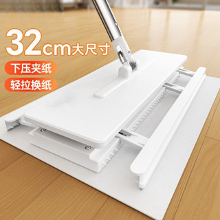 【臺灣現貨】自動夾布換紙靜電除塵拖把新款家用一次性抹布免手洗一拖凈免手洗拖把 平闆拖 除塵吸水 吸水拖把 懶人拖把