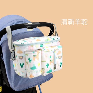 Cute Grid❤ 嬰兒手推車掛包 通用遛娃神器置物袋 兒童三輪車儲物筐 收納掛袋配件