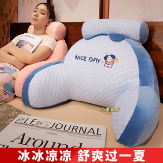 【小美家居】四季豆豆床頭靠墊網紅軟包靠枕大靠背沙髮抱枕床靠枕頭宿捨床上