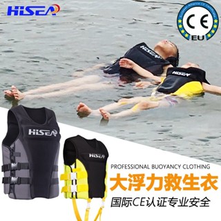 救生衣 浮力背心 釣魚背心 浮潛 釣魚救生衣 救生衣背心 釣魚服 浮力衣 浮潛救生衣 磯釣救生衣 浮力救生衣 浮力大人船
