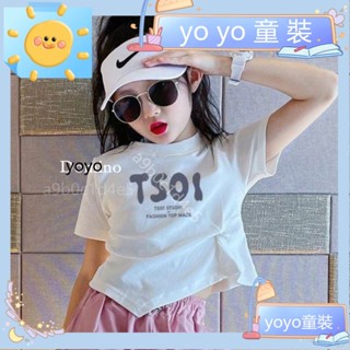 yoyo童裝✨夏季女大童短袖女童不規則T恤夏季童裝新款兒童中大童短袖百搭兒童短版上衣2563