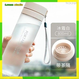 臺灣出貨🍋杯子 馬克杯 陶瓷杯 咖啡杯 保溫杯 水杯 透明水杯簡易水瓶耐高溫食品級水杯男ins風簡約塑膠高顏值大容量便