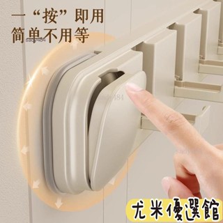 🔥免運熱銷🔥|吸盤免打孔門後隱藏式掛衣鈎強力承重壁掛入戶門收納置物架壁掛 hwtj