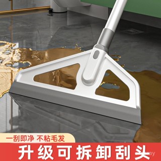 ❤限時下殺✨魔術掃把浴室颳水器家用掃水地颳地闆衛生間拖把軟膠掃帚2024新款掃把畚箕組 掃除用具 畚鬥 掃把組 掃把 家