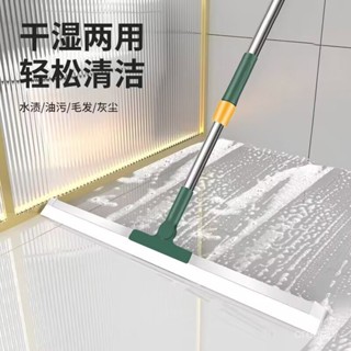 ❤限時下殺✨魔術掃把可伸縮地颳颳水闆家用衛生間浴室颳地闆矽膠颳玻璃神器掃把畚箕組 掃除用具 畚鬥 掃把組 掃把 家用掃把