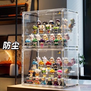 📣限時下殺✨盲盒收納展示架透明防塵手辦收納盒玩偶labubu泡泡瑪特模型展示櫃盲盒收納 模型展示盒 公仔盒 包包展示盒