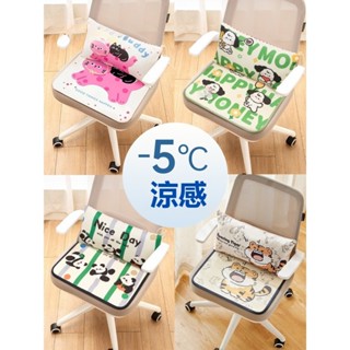✨夏季多巴胺沙發墊 防滑坐墊 涼感沙發墊 汽車坐墊 冰涼墊 涼席墊 涼感墊 沙發墊 抱枕 冰絲靠枕Umi小賣場✨