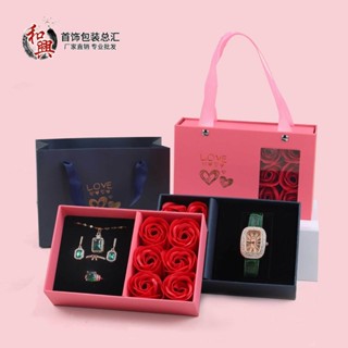 永生花情人節禮品首飾盒套裝吊墜戒指飾品盒玫瑰花耳釘項鏈收納盒 木槿
