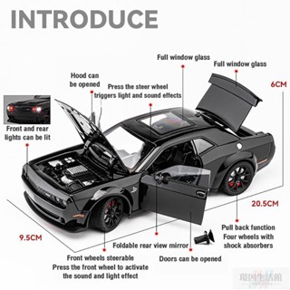 臺灣出貨 1:24 Dodge Charger SRT Hellcat 金屬合金玩具汽車模型壓鑄玩具汽車模型汽車合金玩具