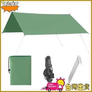 【限時特賣】戶外防雨水防曬天幕 野餐露營遮陽篷 防紫外線帳篷遮陽便攜【露營】戶外天幕戶外帳棚秒開天幕帳蓬天幕野營天幕摺疊