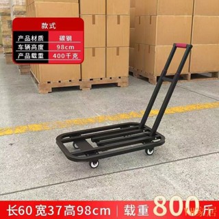 可開票-小拉車折疊家用搬運拖車購物買菜擺攤手推車神器輕便攜行李拉貨車