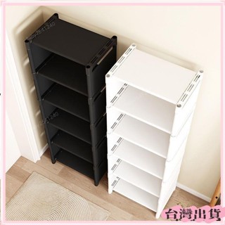 桃園快速🚚鞋架 多層簡易鞋架結實家用門口進門夾縫收納省空間學生宿舍多功能鞋櫃W6/9