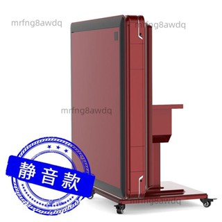 神翼麻將機全自動折疊麻將桌餐桌兩用電動靜音多功能家用高階機麻（廠家直髮、詢運費）6.9