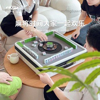 手提小型便攜麻將機全自動迷你電動麻將桌家用麻雀（廠家直髮、詢運費）6.9