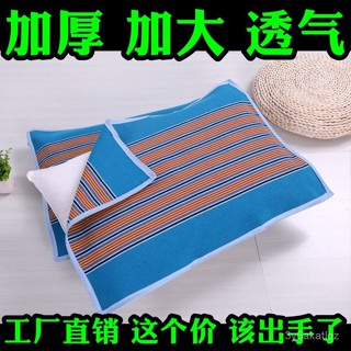 【清倉處理】老粗布枕巾加厚加大單人四季滌棉透氣吸汗成人枕頭巾 EAV5