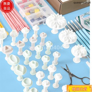 ✨批發價✨店長推薦工具套裝 3D餅乾模具工具 烘焙工具 卡通饅頭包子工具 餃子造型雕花裝飾花樣工具
