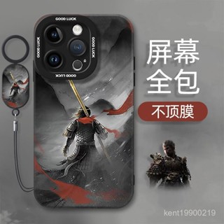 iPhone手機殼 蘋果保護殼 黑神話大聖適用iPhone16ProMax手機殻蘋果14/15plus全包12男13/1