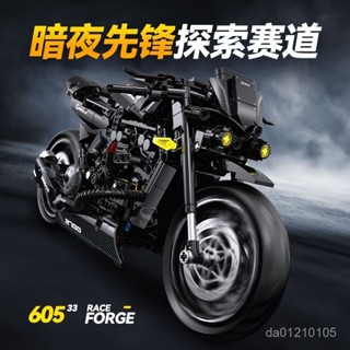 積木 車 汽車積木 3D立體積木 跑車模型 模型 汽車模型 積木玩具 雙高大魔鬼川琦H2R摩託積木車模型裝玩具