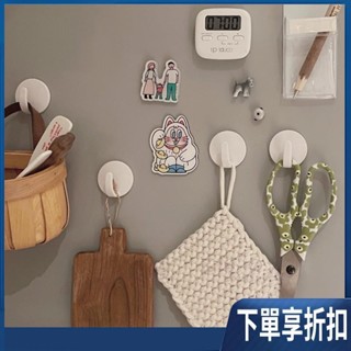 【臺灣熱賣】圓形磁鐵掛勾 冰箱貼 廚房置物 毛巾 剪刀掛 冰箱磁鐵 磁吸掛勾 磁鐵掛勾 多功能掛勾