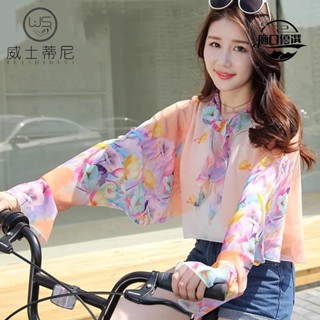 🛒臺灣出貨🛒威士蒂尼|雪紡衫上衣防曬衣小披肩夏季長袖女沙灘絲巾開騎車新款 ck800603