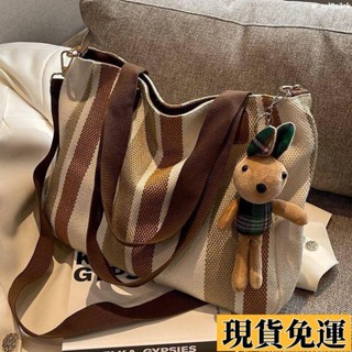 🚛限時低價🚛 包包女大容量復古帆布包2025新款時尚百搭單肩包上課通勤托特包