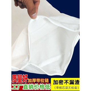📣特賣/免運📣抱枕枕芯套定製靠枕內膽套坐墊內袋沙髮靠墊枕頭靠背長方形不含芯 GG4F