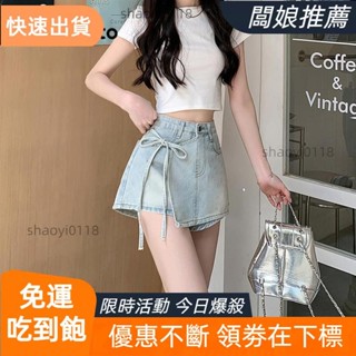 【店鋪熱銷】女士休閒牛仔短褲素色不對稱紐帶牛仔短褲 LNE66508